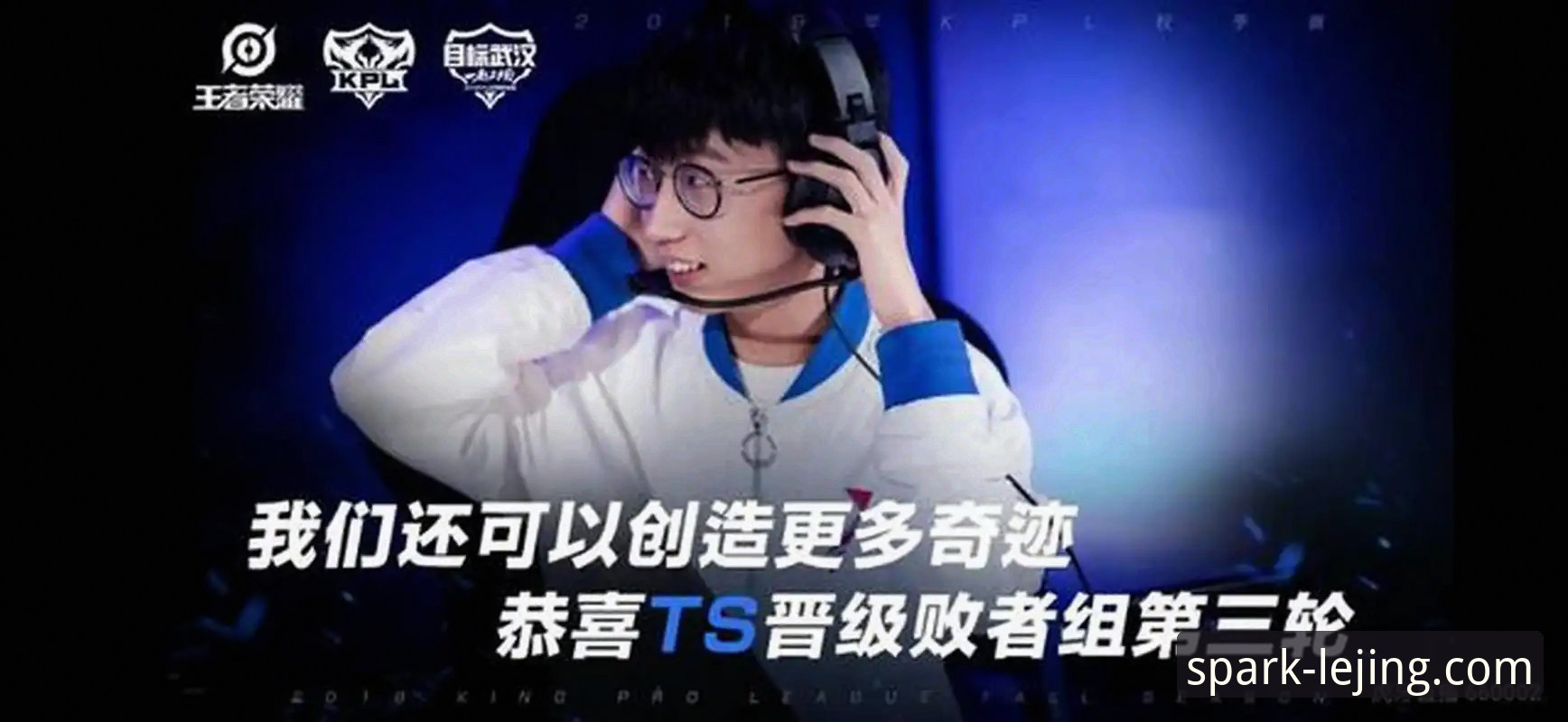 乐竞体育竞技怎么下载 乐竞体育竞技下载实用指南,老用户手把手教你避开下载陷阱